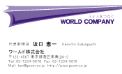 素材0072