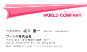 素材0084