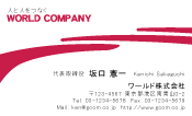 素材0003