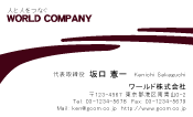 素材0004