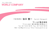 素材0007