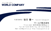 素材0021