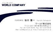 素材0022