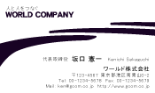 素材0023