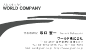 素材0026