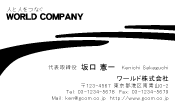 素材0027