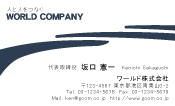 素材0033