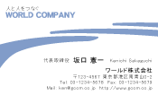 素材0037