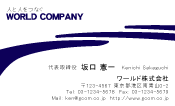 素材0046