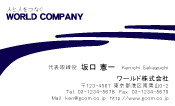素材0058