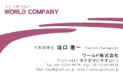 素材0062