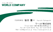 素材0093