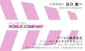 素材0002