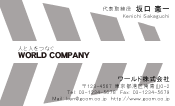 素材0005