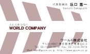 素材0006