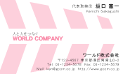 素材0007