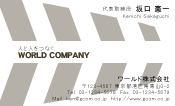 素材0012