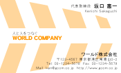 素材0013