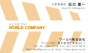 素材0014