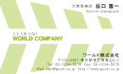 素材0015