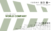 素材0016
