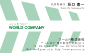 素材0017