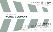 素材0018