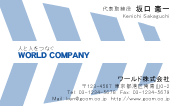 素材0020