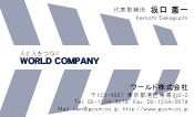 素材0021
