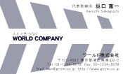 素材0022