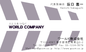 素材0023