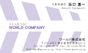 素材0024