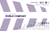 素材0025