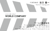 素材0026