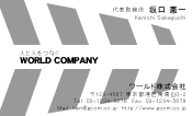 素材0027