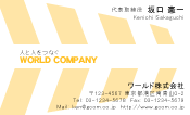 素材0030