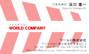 素材0031