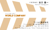 素材0035