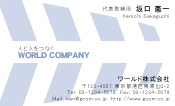素材0037