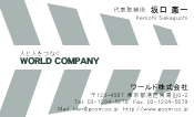 素材0040