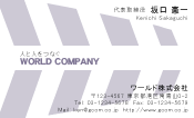 素材0044