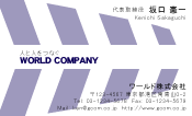 素材0046