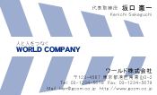 素材0047