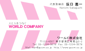 素材0048