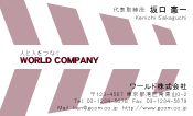 素材0049