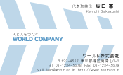 素材0052