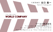 素材0054