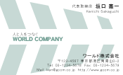 素材0055