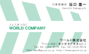 素材0056