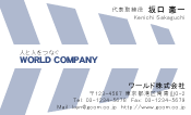 素材0057